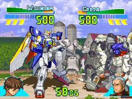 Gundam Battle Assalut - screen 1