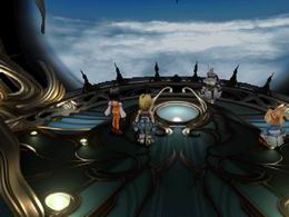 Final Fantasy IX - screen 5