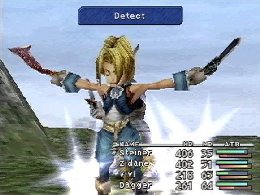 Final Fantasy IX - screen 11
