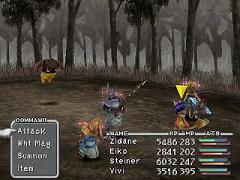 Final Fantasy IX - screen 1