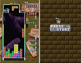 Tetris Plus - screen 1