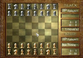 Chess Challenger - screen 3