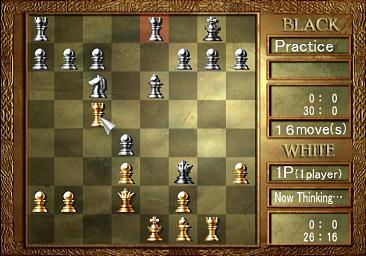 Chess Challenger - screen 2