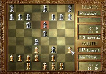 Chess Challenger - screen 1