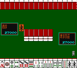 16 Mahjong [p1] [!] - screen 1