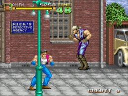64th. Street - A Detective Story (World) - screen 2