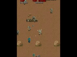 Commando (World) - screen 1