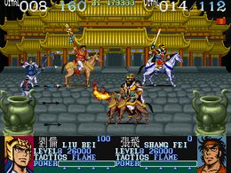 Dynasty Wars (World) - screen 1