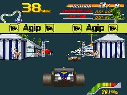 F1 Super Battle - screen 1