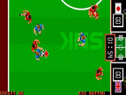 Fighting Soccer - screen 1
