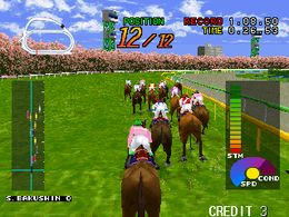 Gallop Racer (JAPAN Ver 9.01.12) - screen 1