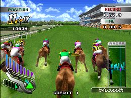 Gallop Racer 3 (JAPAN) - screen 1
