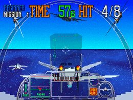 G-LOC Air Battle (US) - screen 1