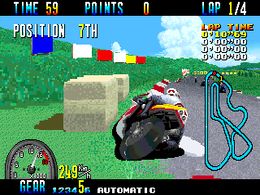 GP Rider (set 1, US, FD1094 317-0162) - screen 1