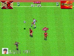 J-League Soccer V-Shoot - screen 1