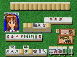 Mahjong Angel Kiss - screen 1