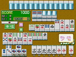 Mahjong Angels - Comic Theater Vol.2 (Japan) - screen 1