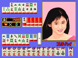 Mahjong Bakuhatsu Junjouden (Japan) - screen 1