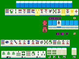 Mahjong Banana Dream [BET] (Japan 891124) - screen 1