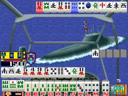 Mahjong Chinmoku no Hentai (Japan 900511) - screen 1