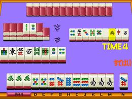 Mahjong Circuit no Mehyou (Japan) - screen 1