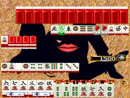 Mahjong CLUB 90's (set 1) (Japan 900919) - screen 1