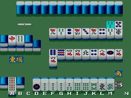 Mahjong Daireikai - screen 1