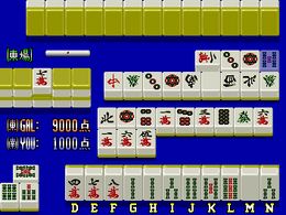 Mahjong Daiyogen (Japan) - screen 1