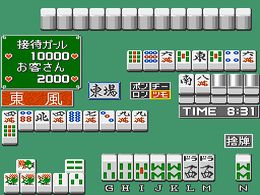 Mahjong Dial Q2 (Japan) - screen 1