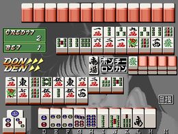 Mahjong Electron Base (parts 2 & 3, alt., Japan) - screen 1