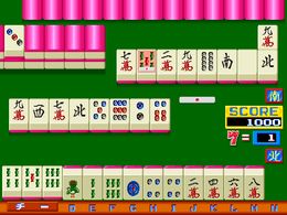 Mahjong Focus (Japan 890313) - screen 1