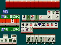 Mahjong Fun Club - Idol Saizensen (Japan) - screen 1