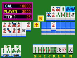 Mahjong Gal 10-renpatsu (Japan) - screen 1
