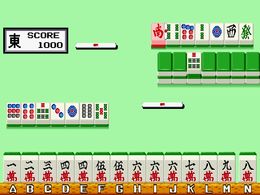 Mahjong Gal no Kaika (Japan) - screen 1