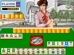 Mahjong G-MEN'89 (Japan 890425) - screen 1