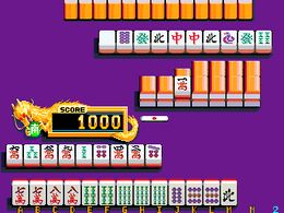 Mahjong Hourouki Okite (Japan) - screen 1