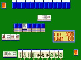 Mahjong Jogakuen (Japan) - screen 1