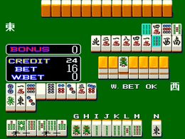 Mahjong Kaguyahime Sono2 Fukkokuban [BET] (Japan 010808) - screen 1