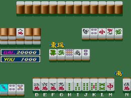 Mahjong Kakumei - screen 1