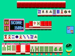 Mahjong Koi Uranai (Japan) - screen 1