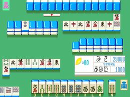 Mahjong Lemon Angel (Japan) - screen 1