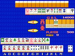 Mahjong Nanpa Story (Japan 890712) - screen 1