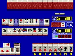 Mahjong Natsu Monogatari (Japan) - screen 1