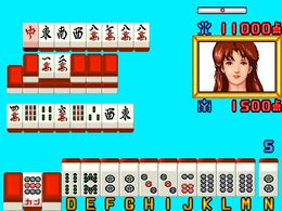 Mahjong Nerae! Top Star (Japan) - screen 1