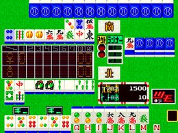 Mahjong Panic Stadium (Japan) - screen 1