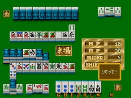 Mahjong Quest (Japan) - screen 1