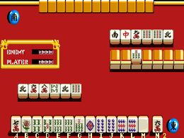 Mahjong Rokumeikan (Japan) - screen 1