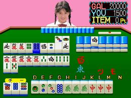 Mahjong Scout Man (Japan) - screen 1
