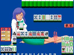 Mahjong Sisters (Japan) - screen 1