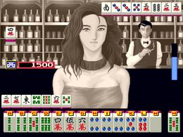 Mahjong THE LADY HUNTER (Japan 900509) - screen 1